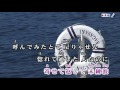 恋しゅうて(石川さゆり)♪♪ カバー