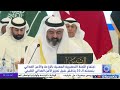 اجتماع اللجنة التحضيرية المعنية بالزراعة والأمن الغذائي بنسخته الـ 33 يناقش سبل تعزيز الأمن الغذائي