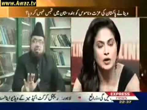 Veena Malik Naved - From Noor Jehan to Qandeel Baloch: Why are some Pakistani women ...