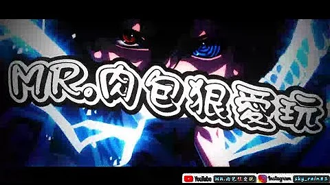12/29 正服墨香终于开啦....一堆登入问题我的天.. - 天天要闻