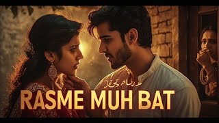 Ullu web series |Hindi web series |emotional story| ullu hot