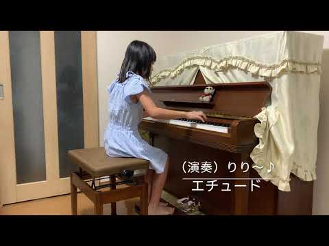 エチュード　作曲：S.マイカパル　／　演奏：りり〜♪（小４秋）