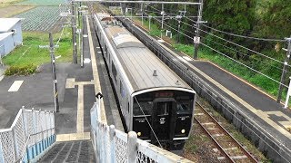 【817系】JR日豊本線 東都農駅から普通列車発車