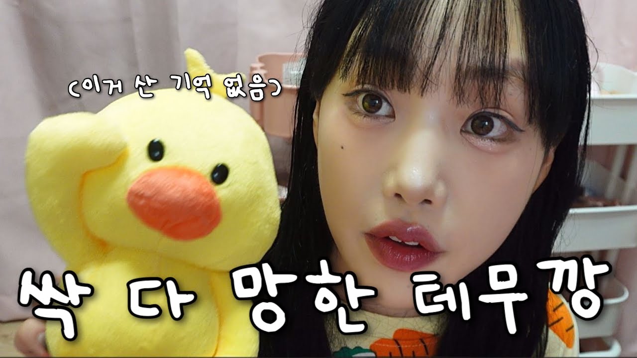 요즘 왜 다 망하는 거야