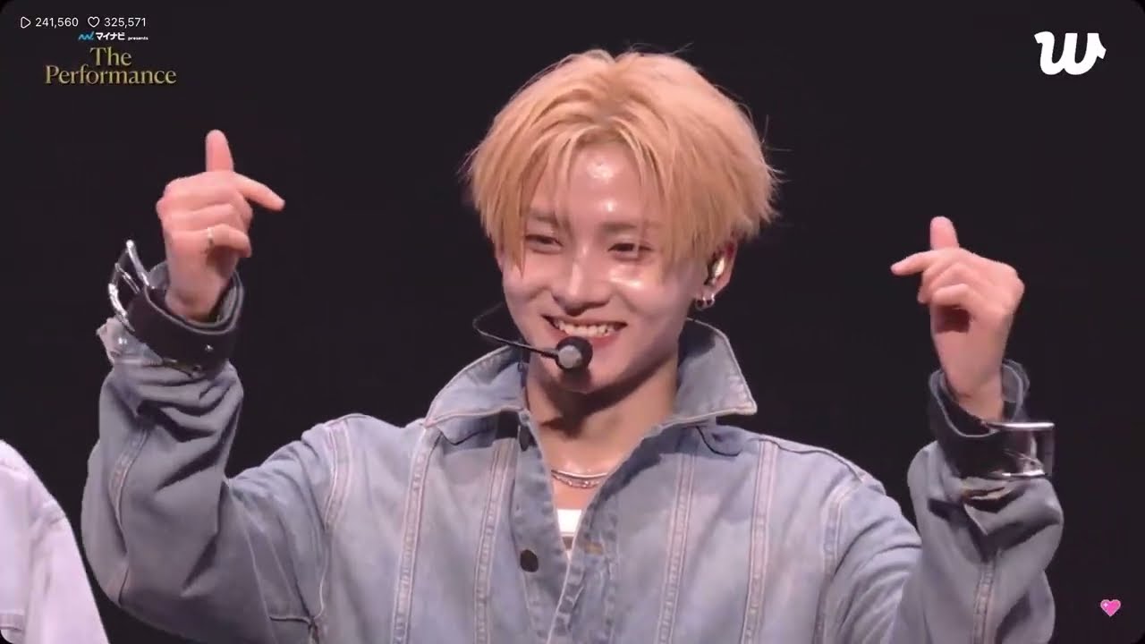 260412 Full Performance ALD1 Main Stage - YouTube