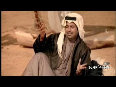 راشد الماجد لي بنت ع م