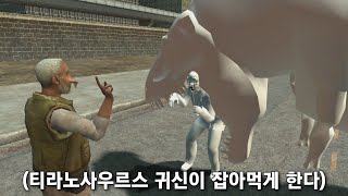 귀신 이기는 방법