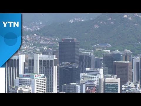 [날씨] 귀성길 맑지만 늦더위...추석 당일 보름달 볼 수 있을 듯 / YTN