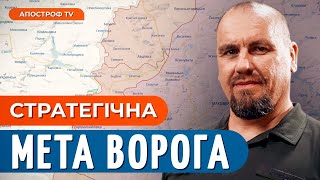 ПРОСУВАННЯ ВОРОГА НА СХОДІ / Нестача боєприпасів / Больові точки росіян // Тимочко