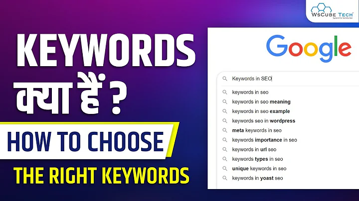 Keywords Kya Hai? How to do Keyword Research for SEO &  Choose Right Keywords? - DayDayNews