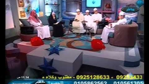 تصحيح سورة البروج من برنامج الكتاب على قناة الخليجية تقديم الشيخ إبراهيم الغرباوى