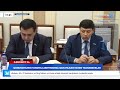 Qonunchilikni takomillashtirishga qaratilgan muhim tashabbuslar | Axborot 24 (27.07.2026)