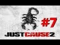 Прохождение Just Cause 2. Часть 7.