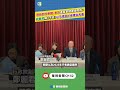 飲食相關議題