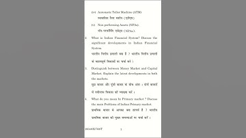 Indian Financial System | Previous Question Paper | KUK | B.Com | 3rd Semester | 2020 | BC-305