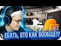 БУСТЕР ОХУ*Л ОТ ИГРЫ АМОНГ АС В КС ГО / AMONG US В CS GO / BUSTER ROFLS