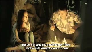 Padam Padam OST Noel   In Order To Live MV eng subs   rom   YouTube