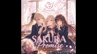 SAKURA Promise - YouTube