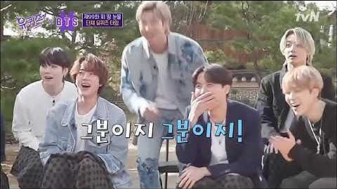 BTS & ARMY DANCING to Mic Drop 🎤 on you Quiz on the block