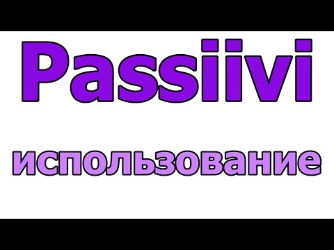 Video: Tehokkaat Ihmiset En Español Lykättiin Koronaviruksen Takia