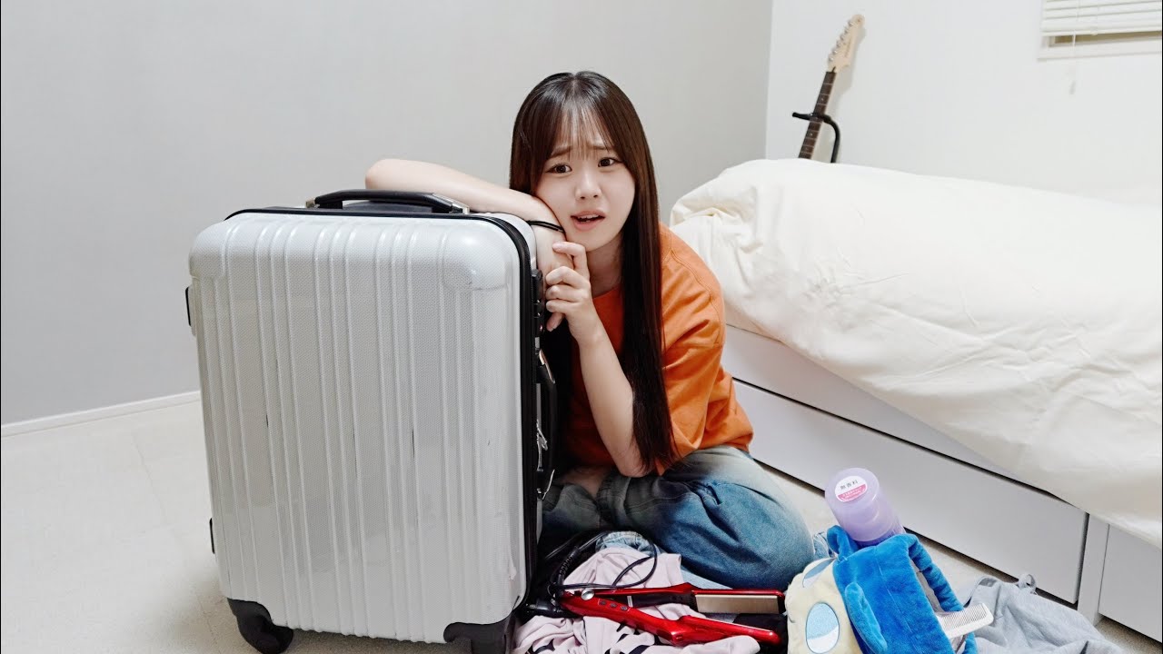 深夜0時にパッキング！飛行機禁止ってどれだっけ🤷🏻‍♀️