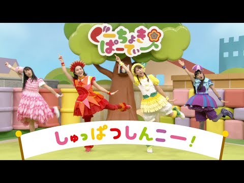 【MV】ももくろちゃんZ×とれたんず ＜でんでん でんしゃ＞