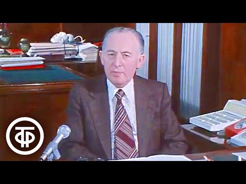 Первые итоги переписи населения. Время. Эфир 21 апреля 1979