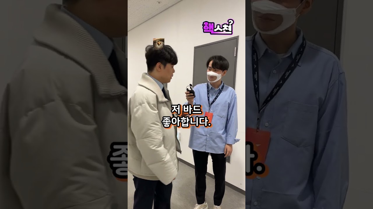 [핵스쳔] LoL 어떤 챔피언 좋아하세요? 클리드