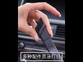 YUNMI 手持無線吸塵器 車用吸塵器 小型吸塵器 車家兩用 乾濕兩用 6000pa超強吸力 product youtube thumbnail