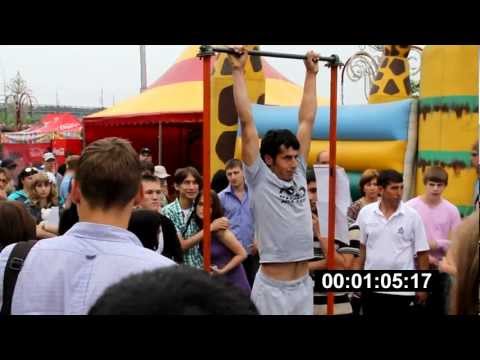 Аттракцион Турник (Красноярск, День Города 2012)
