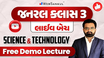 General Class 3 Live Batch Free Demo Lecture | Science & Technology | WebSankul