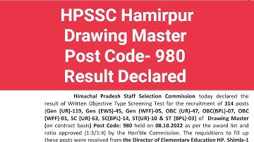 HPSSC Hamirpur (Drawing Master)(Post Code-980) Result Declared