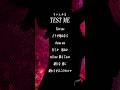 【すきなうた】TEST ME／ちゃんみな【四十六曲目】#CHANMINA #推しの子 #shorts