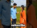 “বোনেরা বাড়ির জমি পাবে না”—এই কথা সম্পূর্ণ ভুল | মেয়েরা সব জায়গায় জমির ভাগ পাবেন ||