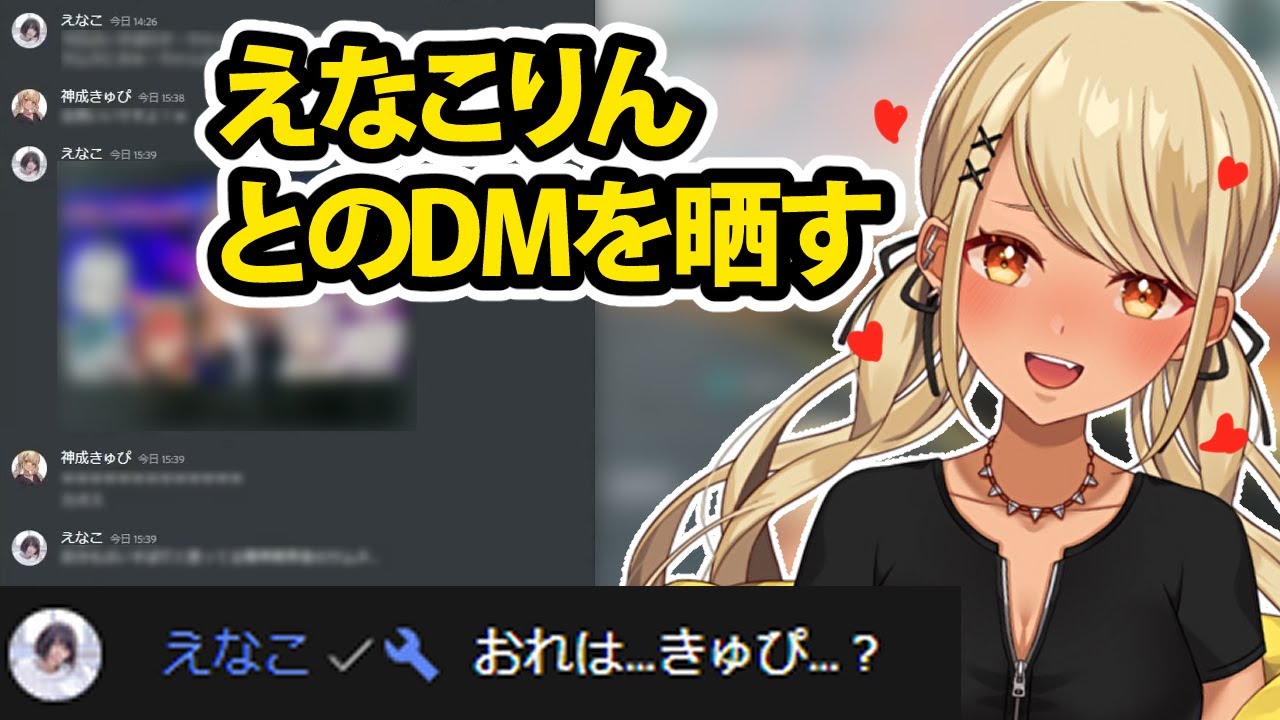 小物などお買い きゅっぴい様 神様 もう少しだけ 4枚組 日本映画 Labagualahotel Com