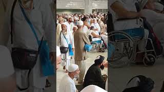 Quran.108 Surah Al-Kawthar Mecca 15#viral #shorts #viral..