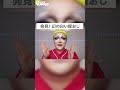 【極上の純白LOOK】妖の森に生きずく妖の白い蝶になった美少女おじさんを見てほしい #shorts #halloween