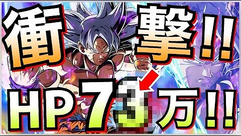 تحميل ドッカン チート Mp4 Mp3