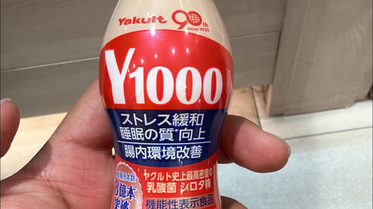 Entré a un SUPERMERCADO JAPONÉS 🇯🇵 y encontré cosas increíbles (Tokyo Food Tour)