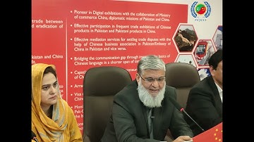 A Step-by-Step Guide with SECP