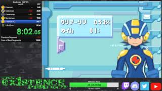 Rockman EXE WonderSwan Any% Speedrun in 13:06 (PB)