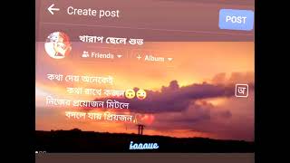 haal ayisa hai mera song sad status / mood off / subscribe please🙏