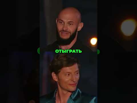 Джиган против Ани: Месть Оксане Самойловой?