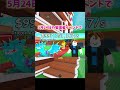 【速報】管理者イベントが無くなりました#shorts #ブレインロット#roblox #ロブロックス #brainrot