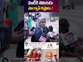 Public Fire on Modi Over LPG Gas Prices 🔥 | Public Reaction | Latest Update | JAI SWARAAJYA TV