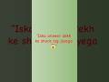 #iqtest #EmojiPuzzle #YTShorts #BrainTest #NonVerbalReasoning #FunnyShorts #MemeShorts #StudentLife