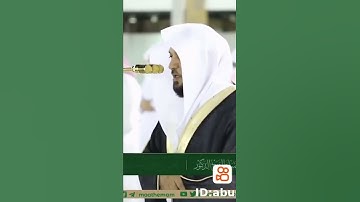 وَأَذِّن فِي النَّاسِ بِالْحَجِّ) إبدااع من أجمل تلاوات الشيخ ماهر المعيقلي✨❤