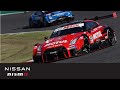 Nissan GT-R 2020 SUPER GT RD 6 ノベルティ default.jpg