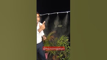 Fogger System for Balcony #foggermachine #mistingmachine