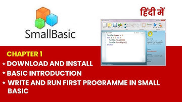 1. learn small basic | download and install small basic | computer class by sampat sir